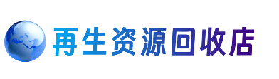 荆门购物卡回收站
