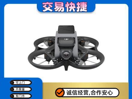 荆门回收无人机