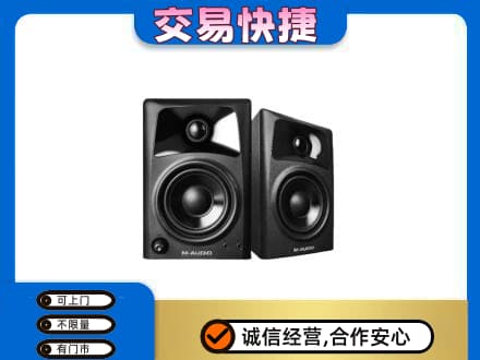 荆门回收音响