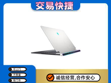 荆门回收电脑