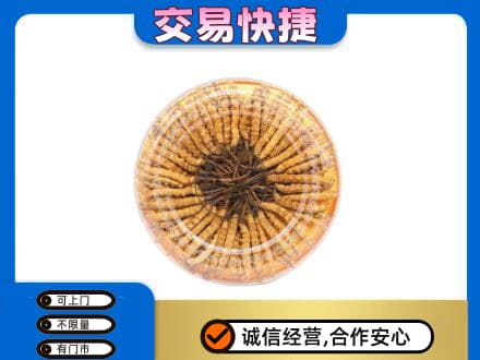 荆门回收虫草礼盒