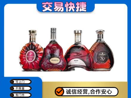 荆门洋酒回收价格.jpg