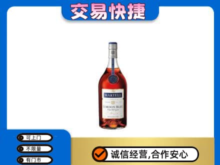 荆门高价回收蓝带