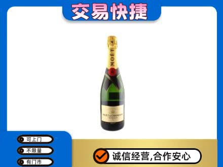 荆门回收名仕