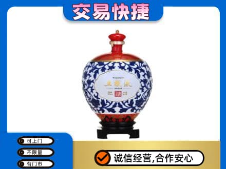 荆门名酒回收五粮液5.jpg
