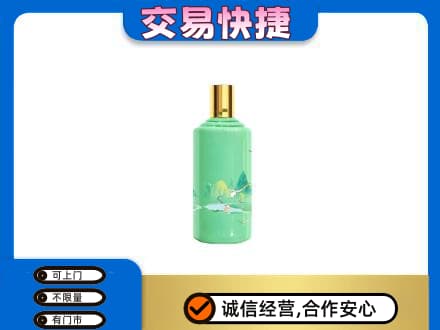 荆门茅台回收24节气.jpg