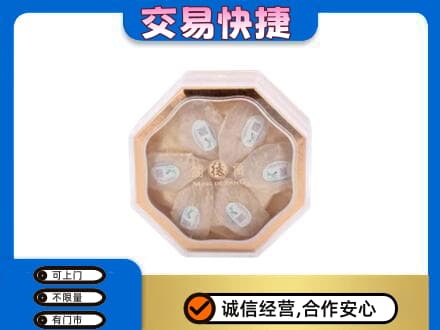 荆门礼品回收燕窝礼盒.jpg