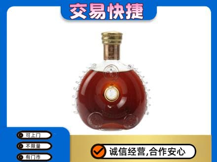 荆门回收洋酒行情